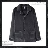 睡衣上衣单件冬季 加绒加厚男款 2025新款 男士 珊瑚绒长袖 保暖法兰绒