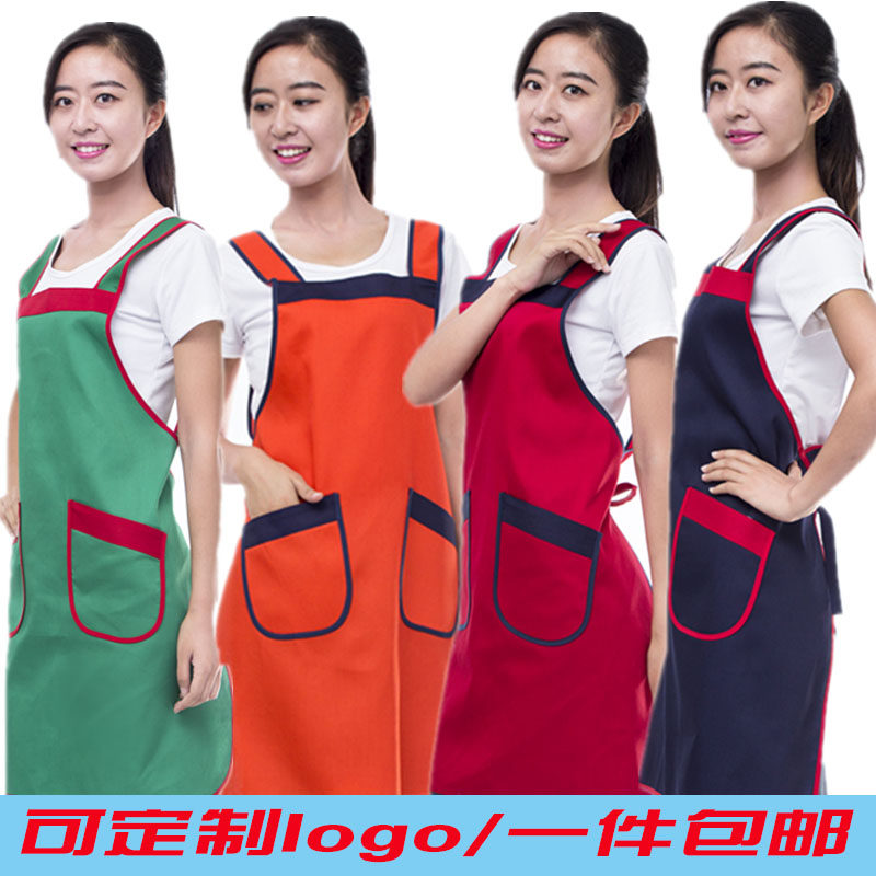 定制韩版时尚围裙咖啡奶茶店厨房花店围裙美甲家居包邮服务员防污