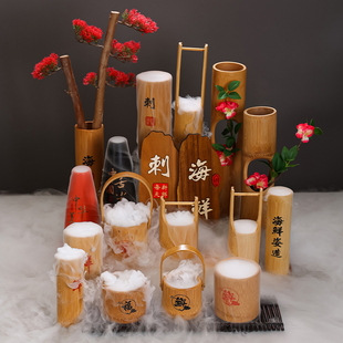 刺身摆盘装饰花草日式创意盘式点缀雅致拼盘盘饰盘花小摆件