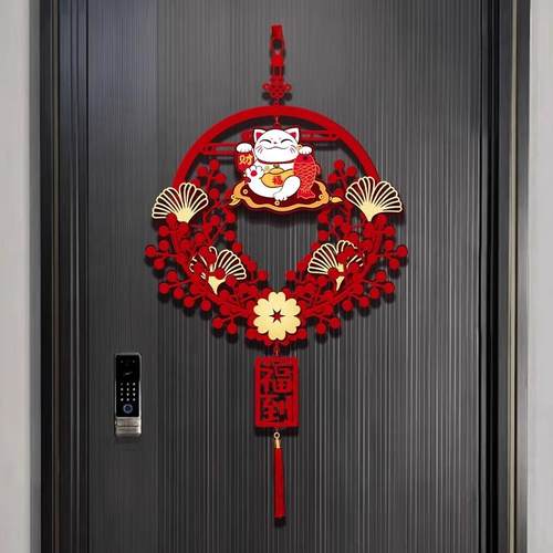 乔迁新居布置装饰大门福字挂件