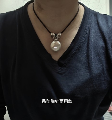 超大天然珍珠项链吊坠胸针两用款26-27mm
