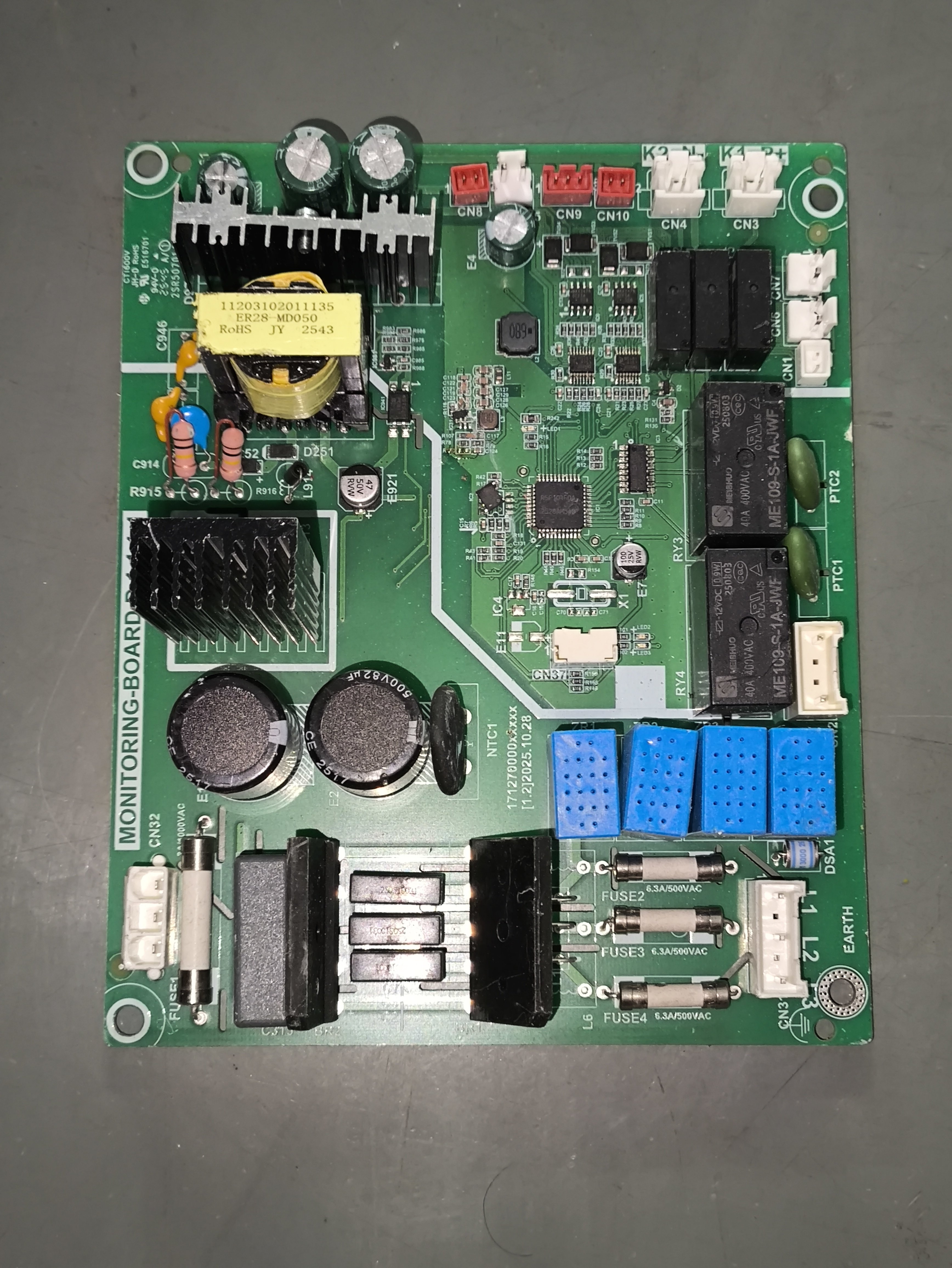 美的中央空调空气能热水器主板MONITORING-BOARD.D.1.1.1-1