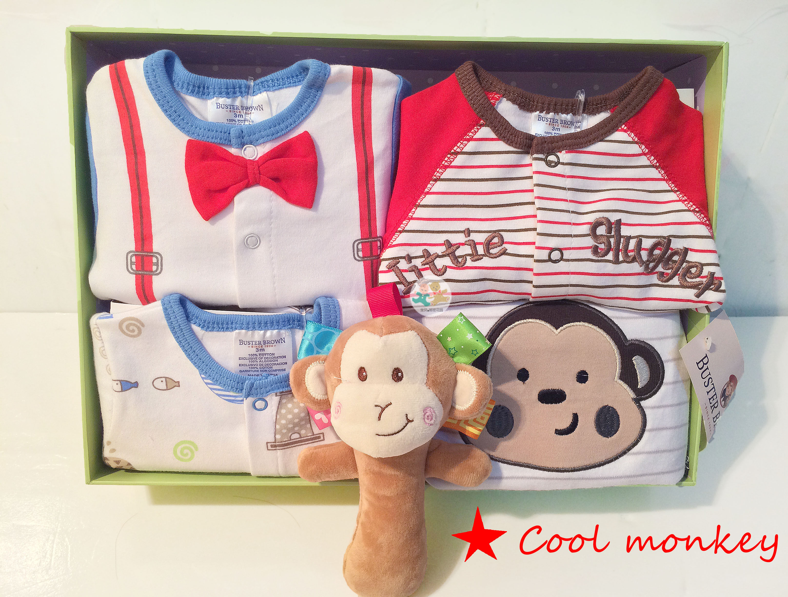 Coffret cadeau pour bébé - Vêtements + Accessoires - Ref 1955802 Image 1