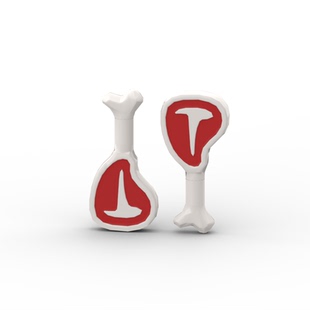 兼容乐高 98372 人仔配件手持食物 6143319牛排T型骨头小颗粒配件