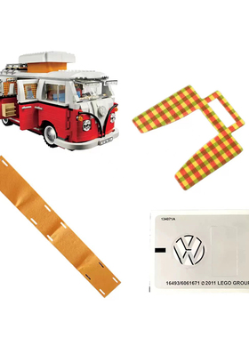 创意大众T1露营车10220多色格子窗帘贴纸28450 / 97122屋顶围挡