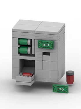 兼容 创意moc贩卖机保险箱模型摆件 儿童益智拼装小颗粒积木玩具