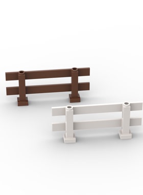 国产科技教育积木零件 兼容6079 1x8x2 2/3牧农场栅栏 围栏杆配件