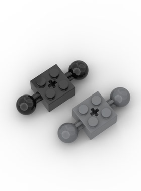 兼容乐高17114 国产科技教育积木零件 2x2两侧带球砖小颗粒配件