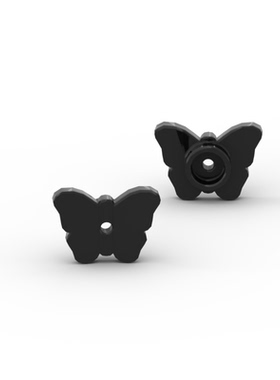 兼容乐高 95828 国产科技教育积木零件 场景动物系列 蝴蝶moc配件