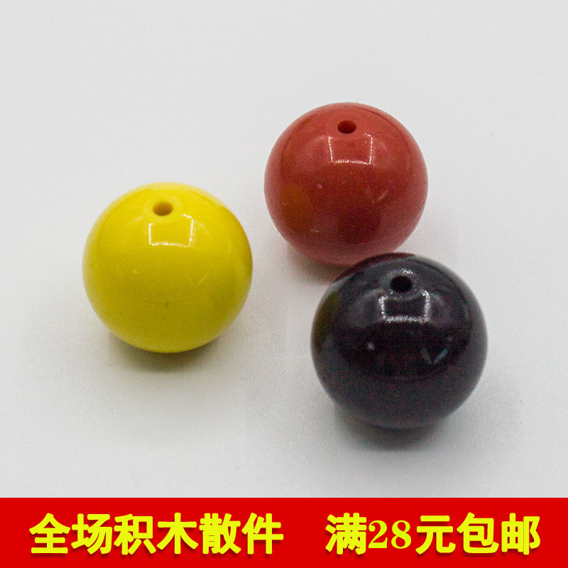 积木零件5岁以上弹射球