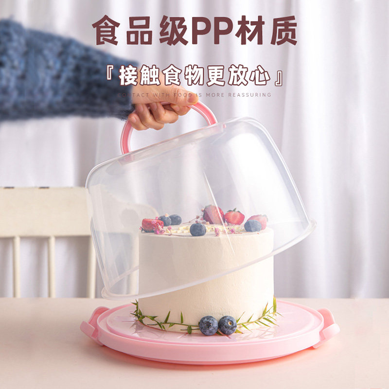生日蛋糕盒重复使用便携手提塑料图片