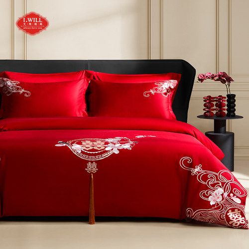 艾维婚嫁100支长绒棉结婚四件套新中式刺绣喜被红色婚庆床上用品