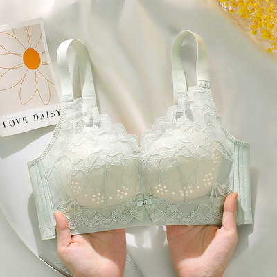 【轻氧薄】乳胶聚拢内衣女