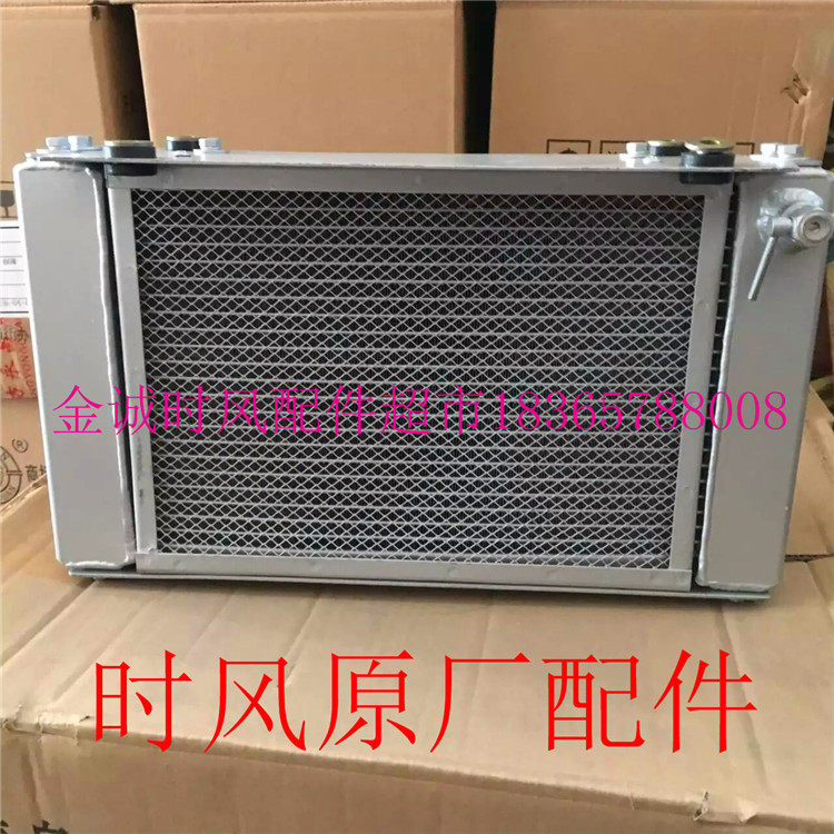 原车配件电子散热器时风三轮车