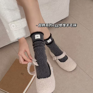 冬天加厚羊毛袜加长搭配鲨鱼裤 ins韩系羽毛纱egg布标女袜堆堆袜子