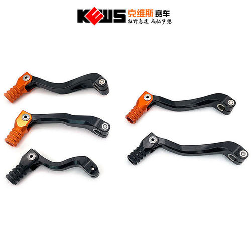克维思KEWSK16K18K23变档杆