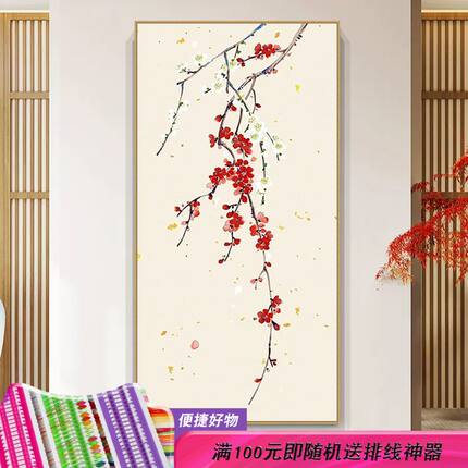 梅花风景满绣2024新款满绣线绣入户客厅竖版现代简约自己手工全绣