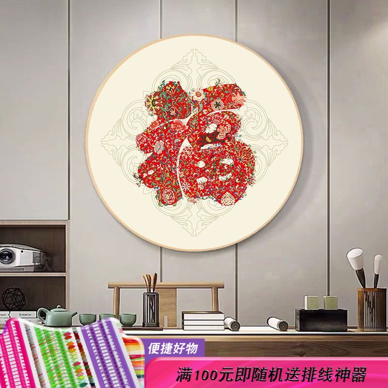 百花福字十字绣2023新款绣平安福客厅走廊卧室简单小件自己绣圆形