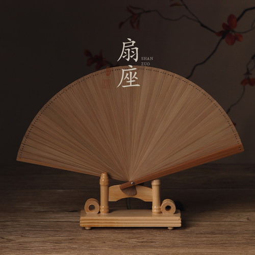 折扇扇柄价格 多少钱