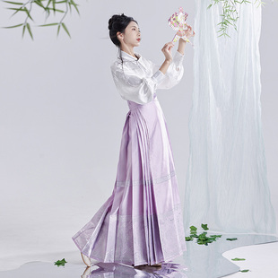 醉花吟 水揽星河新中式 国风紫色 2024新款 日常汉服女 马面裙套装
