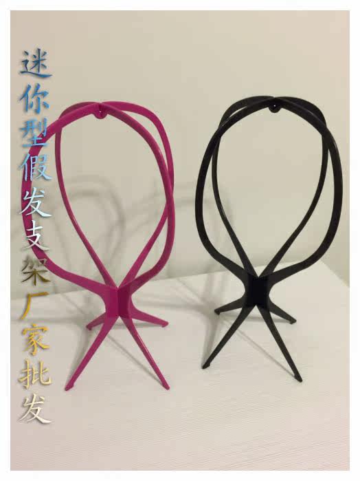 Accessoires pour perruques - Ref 230634 Image 1