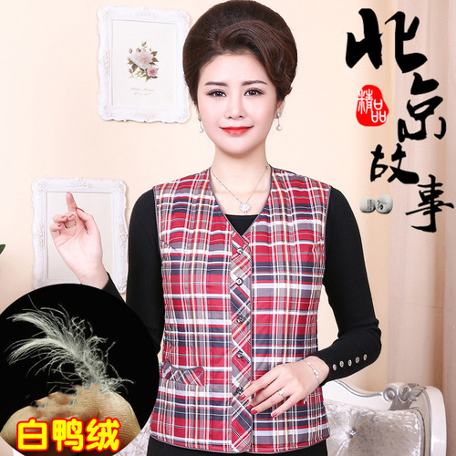 中年风居家格子内穿保暖羽绒马甲