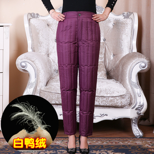冬季女士羽绒裤高护腰半松紧70%白鸭绒内胆不跑绒中老年羽绒棉裤