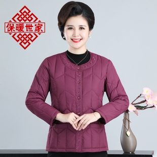 中老年女士棉袄内穿加厚棉衣保暖内胆圆领妈妈加肥加大棉服外套