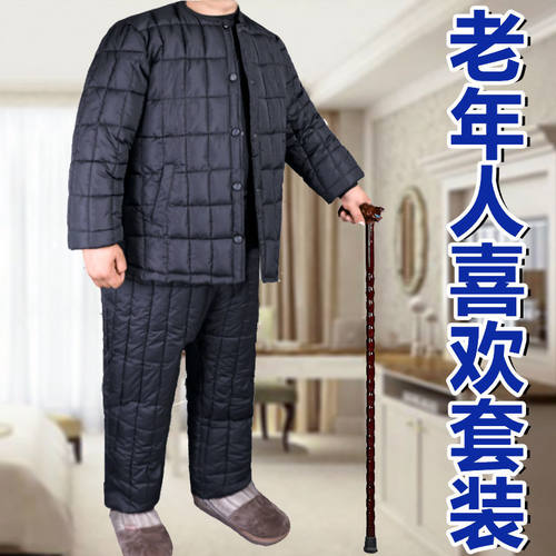 中老年人特大码棉衣棉裤高腰宽松厚冬季父亲爸爸居家内穿棉内胆胖