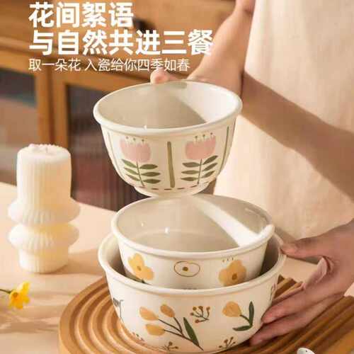 冠祥法式田园风釉下彩ins风碗盘餐具陶瓷米饭碗吃饭碗菜盘子