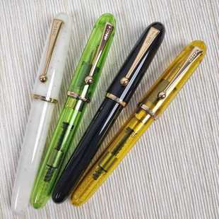 国产金豪9013练字书法心动笔尖办公学生钢笔