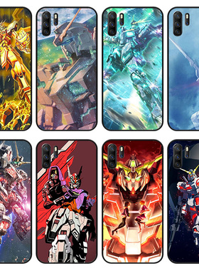 高达敢达独角兽手机壳适用P30华为P20PRO软壳NOVA5软MATE10荣耀9X