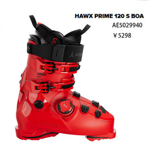 ATOMIC阿托米克双板鞋 Prime 常规鞋 Hawx BOA 楦滑雪鞋 导向2526雪季