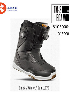 导向2425雪季Thirtytwo/32单板滑雪鞋进阶男款TM2