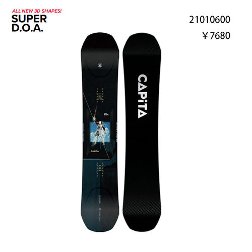导向2526雪季CAPiTA滑雪板鸟板 DOA superdoa全能道内单板