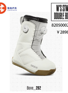 导向2425雪季Thirtytwo/32单板滑雪鞋入门女款stw
