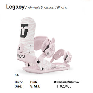 导向2526雪季UNION单板自由式系列固定器Ultra女款Legacy初级