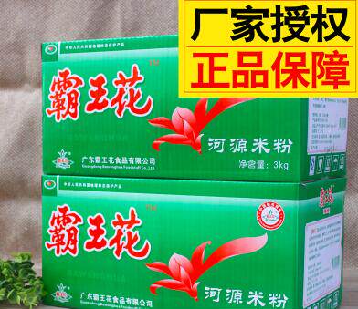 霸王花米粉6斤内能河源方便面