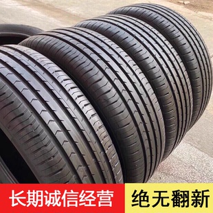 5516 195 215 235 R15R16R17R18R19 225 汽车轮胎9成拆车件205