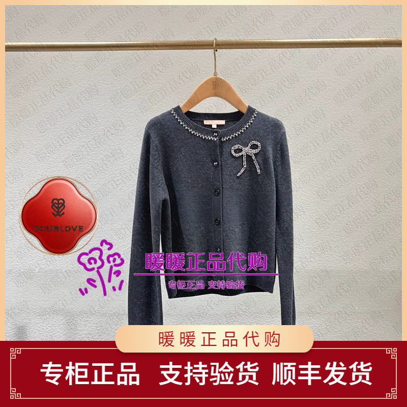DOUBLOVE贝爱专柜正品2026秋冬款DPLAW9136AC 针织衫2299