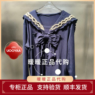 UOOYAA/乌丫2026春季专柜正品UY26152T163134 长袖T恤 原1599