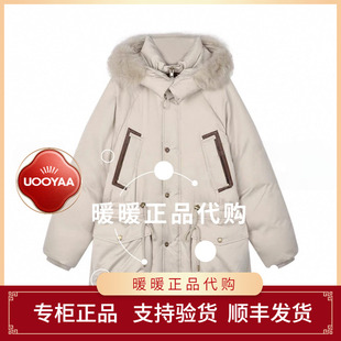 速发UOOYAA/乌丫2025冬季专柜正品UY25442Y152147 派克羽绒服4999