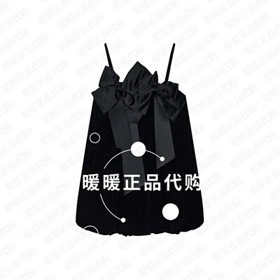 速发UOOYAA/乌丫2026夏季专柜正品UY26263L146226 吊带连衣裙2999