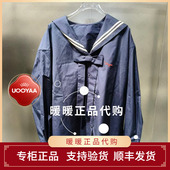 速发UOOYAA 上衣1799 UY26152C163164 乌丫2026春季 专柜正品