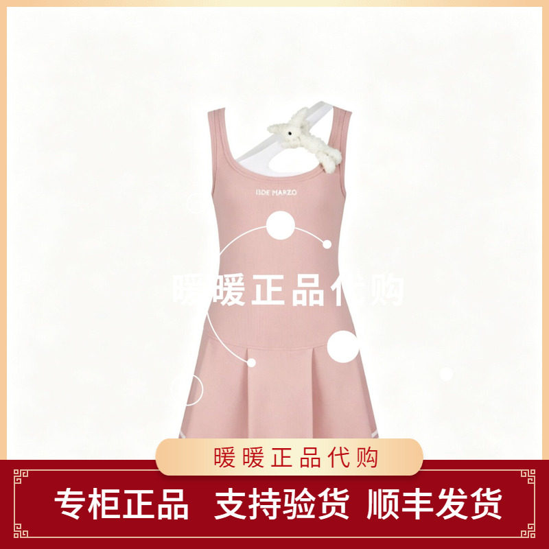 13DE 2026早春新款胸前镂空背心连衣裙吊带裙休闲百褶裙1980
