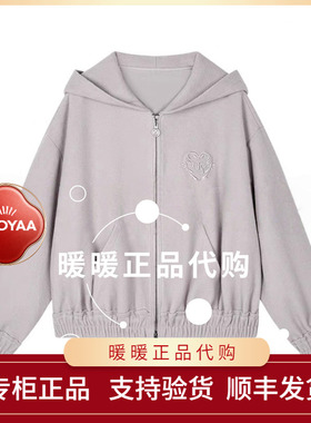 速发UOOYAA/乌丫2025冬季专柜正品UL25442W146162 外套3499