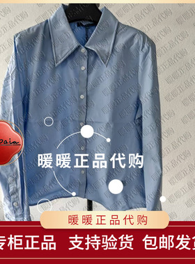 现货速发恩派雅2025秋款正品XNKAC2110AB/AW/AF 衬衫996