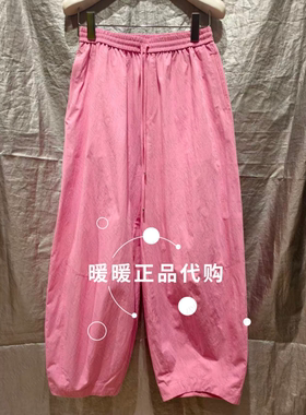 专柜正品2026夏款LP2PA11 甜美廓形休闲灯笼裤1280