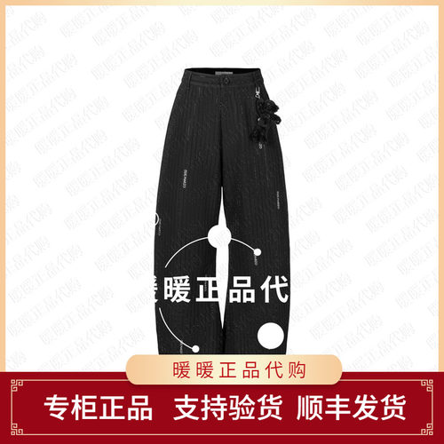 13DE 2026春夏新款阔腿弯刀条纹仿钻西裤休闲裤2280