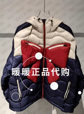 速发UOOYAA/乌丫2025冬季专柜正品UY25432Y119175 羽绒外套4999